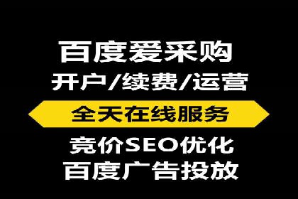 社交媒体平台上的信息流广告投放策略探讨