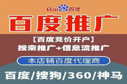 SEM主管经验谈：精准营销之道